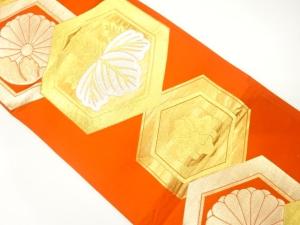 アンティーク　亀甲に桐・菊模様織り出し袋帯（材料）